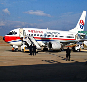 赛乌素航空货运-当日到达,轻松快捷
