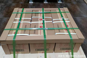 赛乌素航空货运酒水【机场货运当天